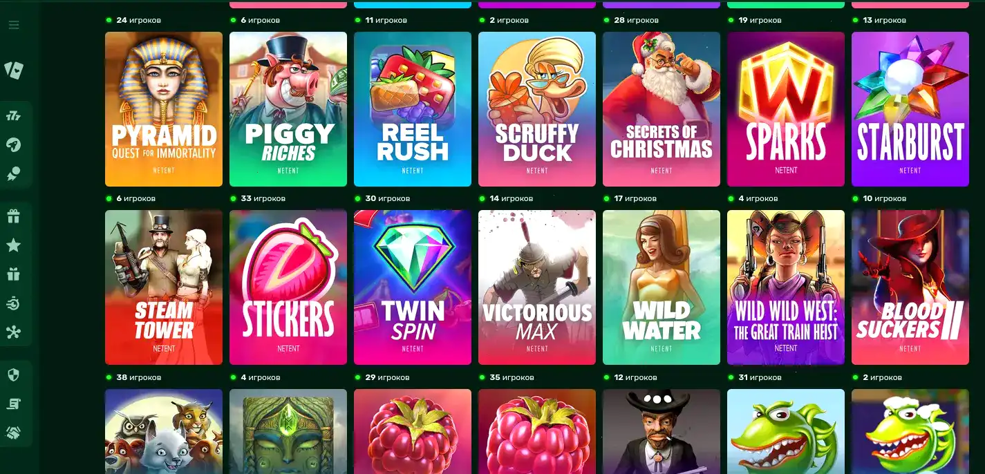 Мобильная версия казино Coins Game на телефоне